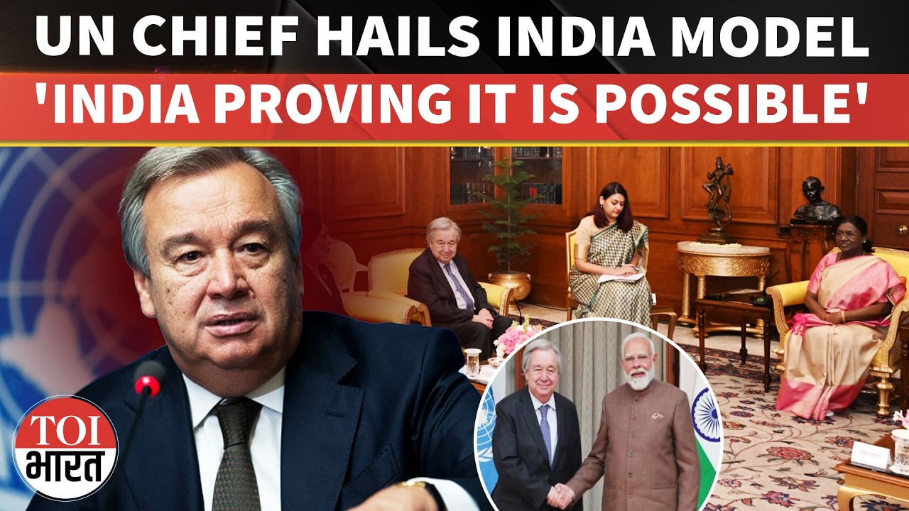 UN Chief Guterres Meets President Murmu, Applauds India Clean Energy And Calls For Global AI Reform