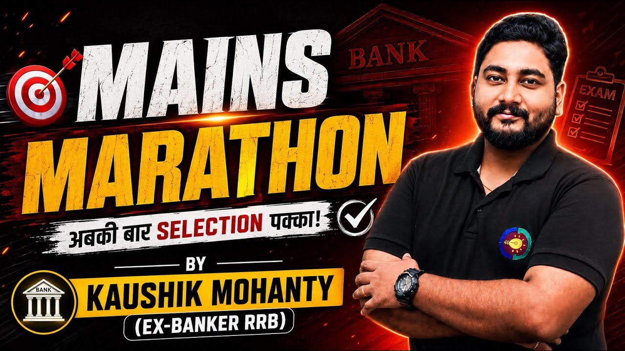 ❌ No Mains!! 🚫 No Selection!! || Mains Marathon One Shot Practice to Crack IBPS &bull; SBI &bull; RRB 2026 ||