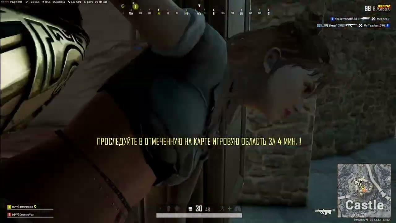 Выпуск 20. Нарезки PUBG 2025. Дуо против сквадов. TPP режим