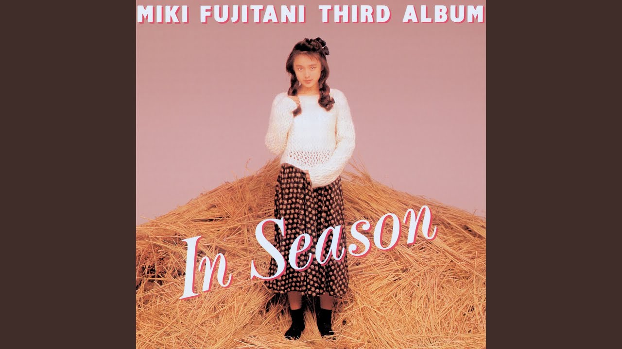 Yuhi No Shizuku (2025 Remaster)
