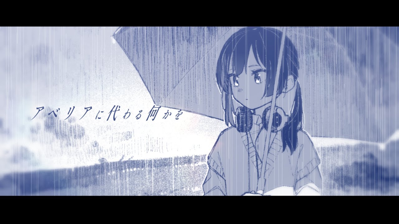 【