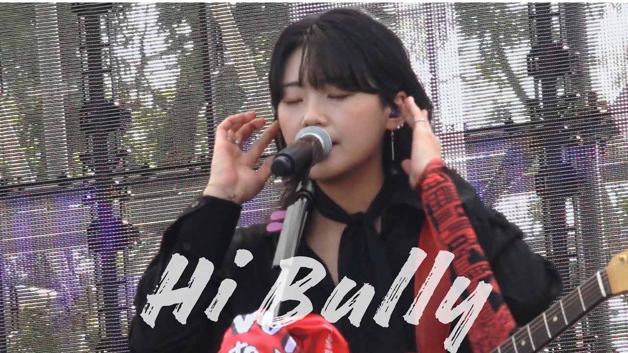 [4K] 240831 터치드(TOUCHED) - Hi Bully @2024 KT VOYAGE to Jarasum #터치드 #touched #bandtouched