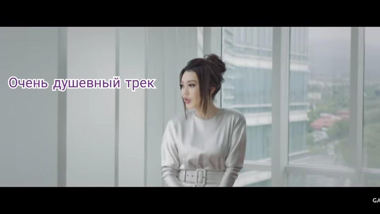 РЕАКЦИЯ \ Ерке Есмахан - 1001 күн \ И снова слезы...
