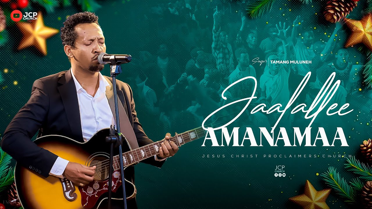 TAMAGN MULUNEH || JAALALLEE AMANAMAA || JCP MULTIMEDIA || FAARUU BAND || 2025