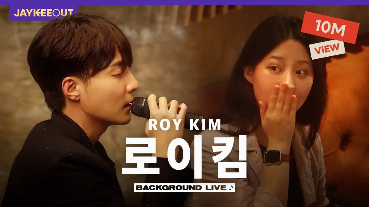 Singing live undercover pretending to be a track (ft. Roy Kim) [BGL : Background Live] | JAYKEEOUT