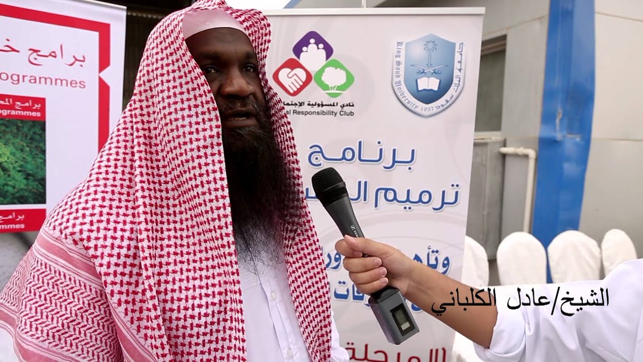 ترميم المساجد (المرحلة الثانية)