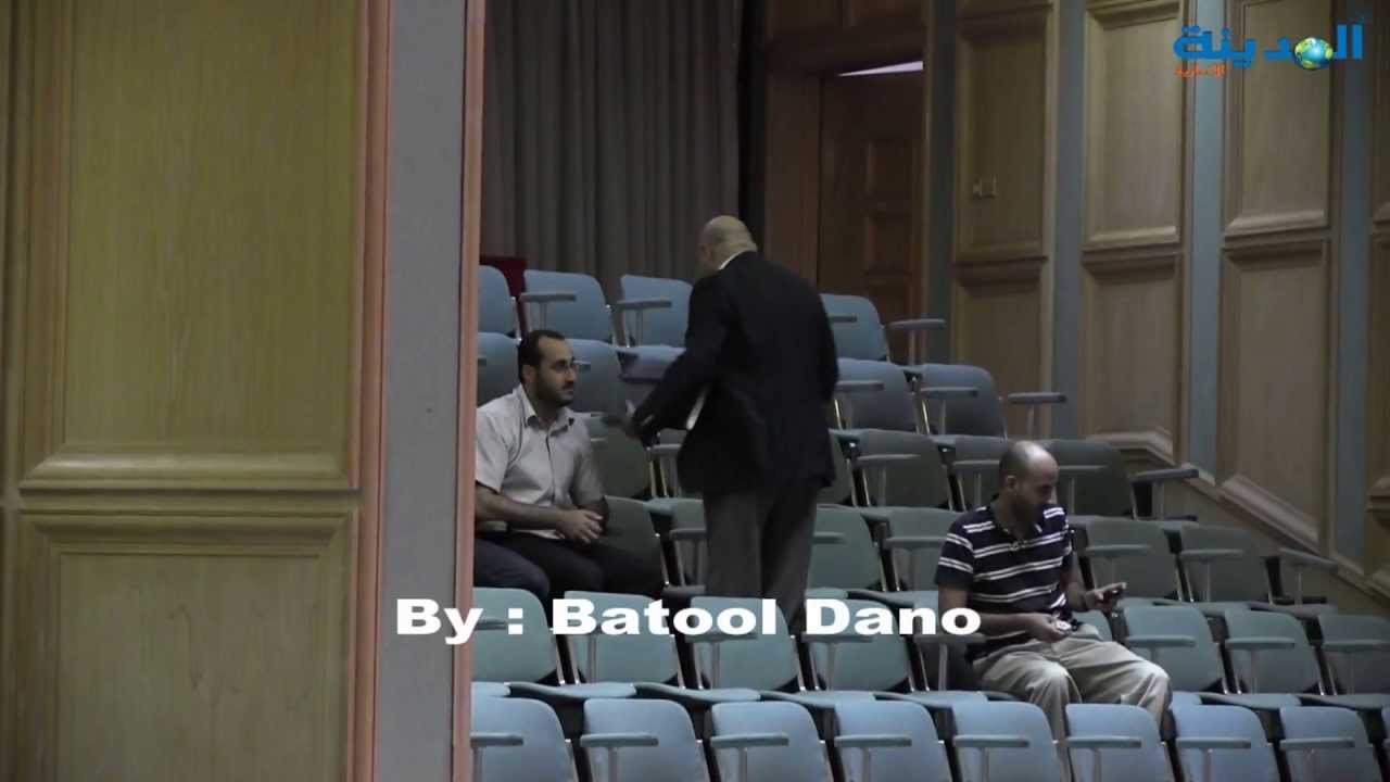 المدينة نيوز - بتول دانو -  أول طرد من مجلس النواب