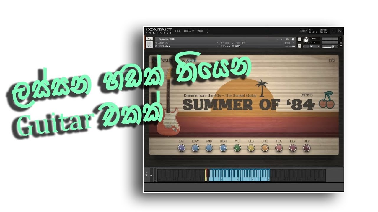 Free Kontakt Guitar Summer of 84 | The Sunset Guitar 