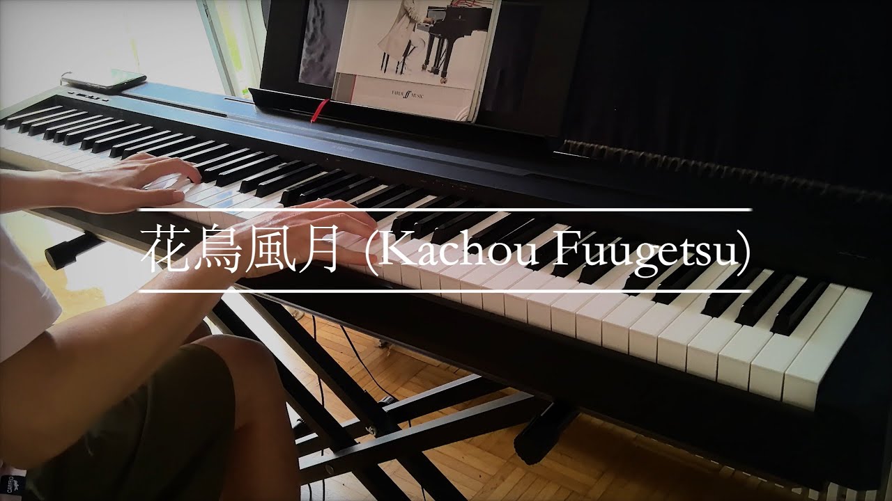 花鳥風月 Kachou Fuugetsu - SEKAI NO OWARI - Piano Cover