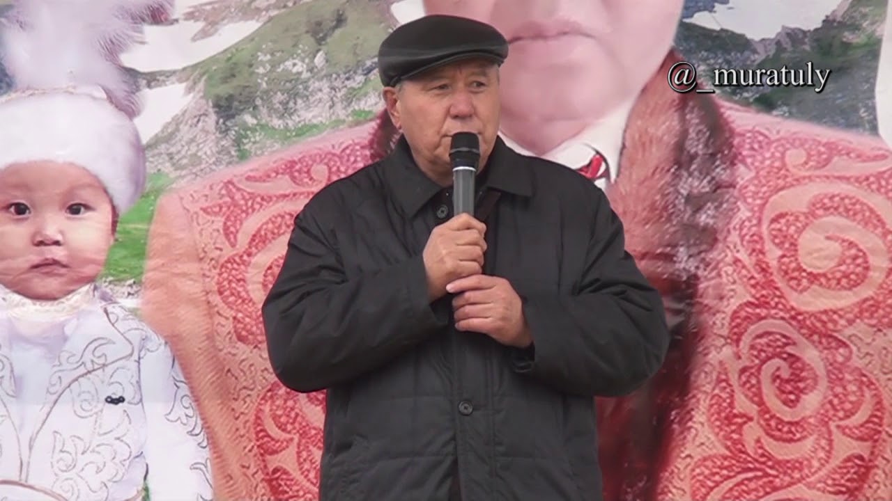 Кокпар. Каракосе Исабек кажы кокемиздин елден бата алу кокпары. Часть-1 new