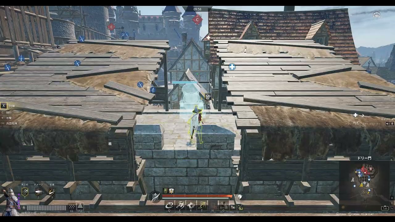 Conqueror's Blade  Ranked Battle 2026 02 14 04