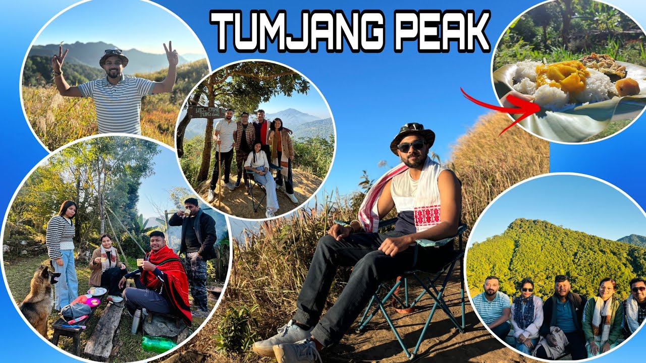 জীৱন জিন্দাবাদ ❤//Trekking to TUMJANG PEAK (1860m) 🗻//Dima Hasao, Assam😍// Part-01//