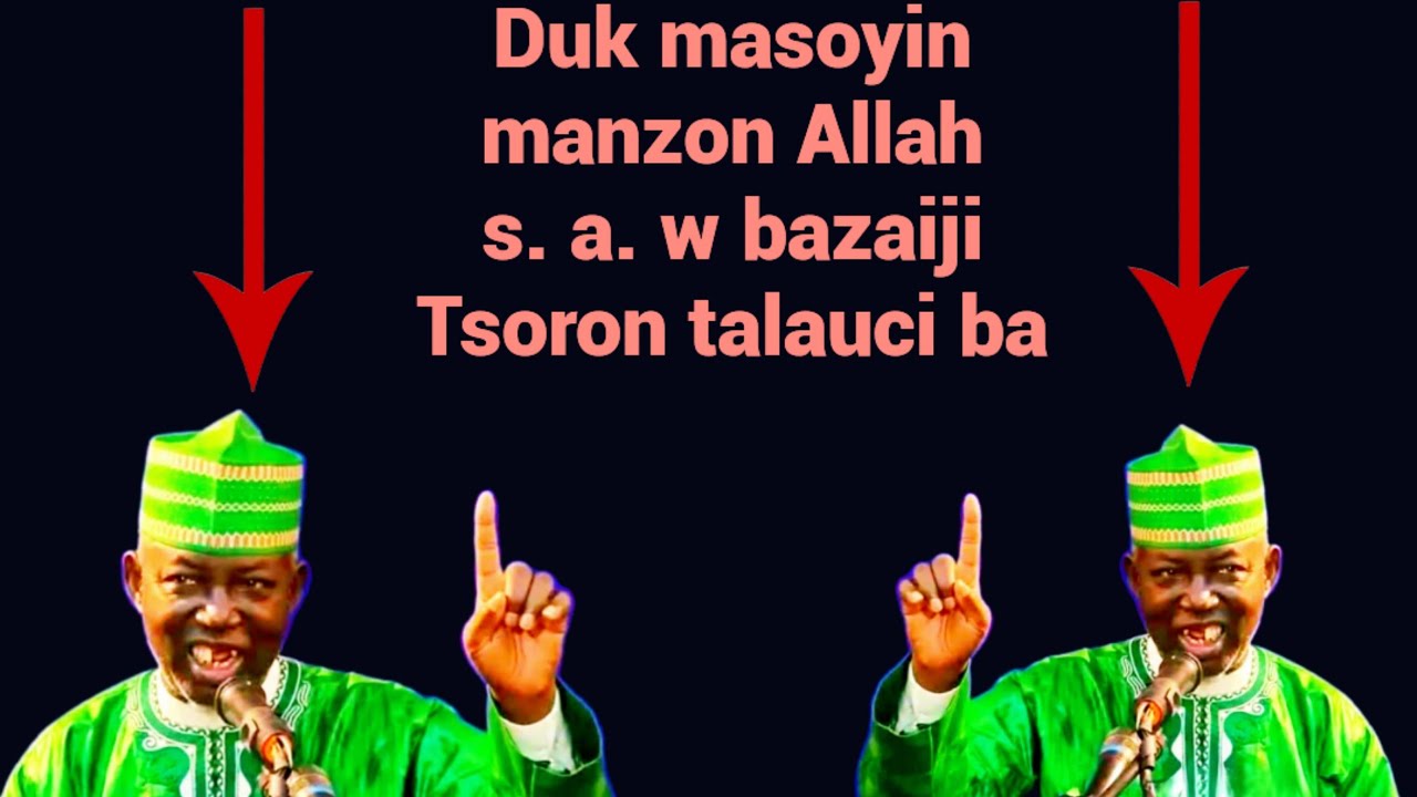 Soyayyar Annabi S.A.W da tsoron  talauci basa haduwa  prof Umar Sani fagge
