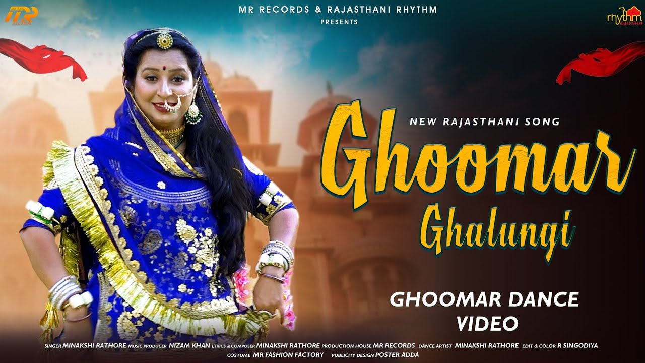 Ghoomar Ghalungi – Rajasthani Ghoomar Song 2025 | Minakshi Rathore | R Singodiya | Folk Dance Cover