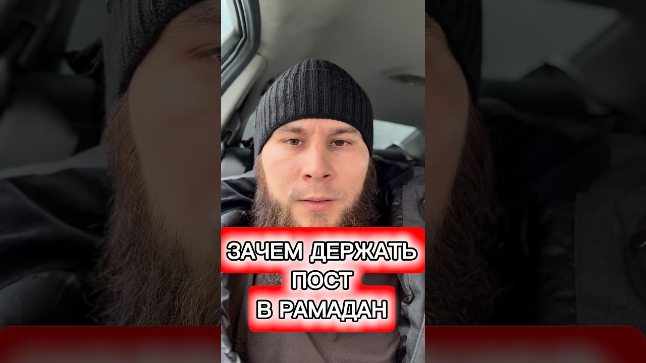 16 февраля 2026 г.