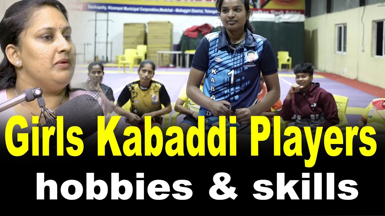 Top Girls Kabaddi Players | Skills, Hobbies & Inspiring Journeys | Khel Kabaddi