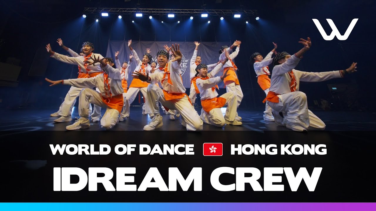 IDream Crew | Junior Division | World of Dance Hong Kong 2025 | #WODHK25