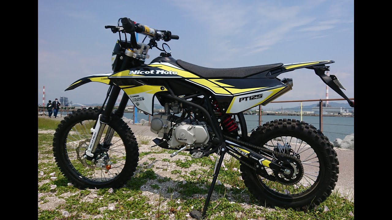Nicot PT125壊す勢いでコーステストしてみたよ😄