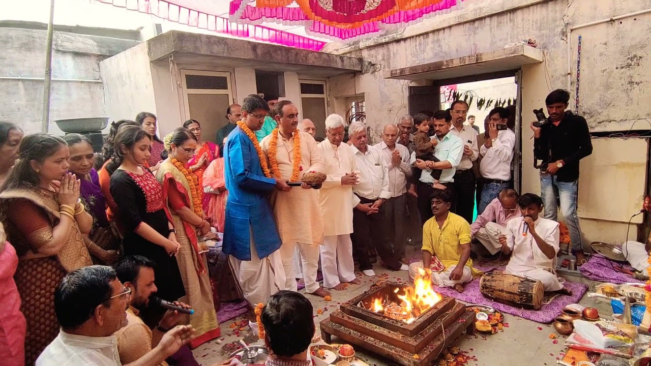 Navchandi Hawan Purnahuti...