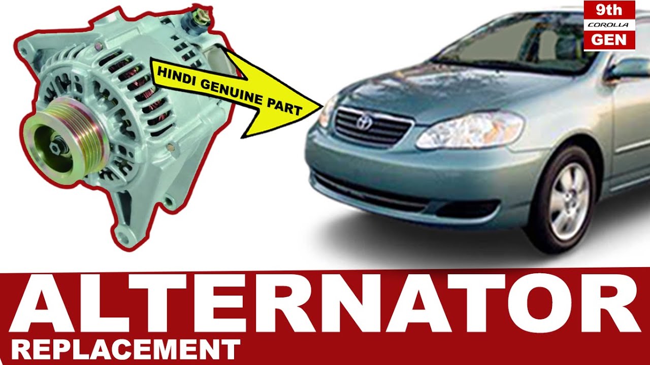 How to Replace the Alternator of Corolla 2001-2007 (9th Generation) #corolla9thgenph