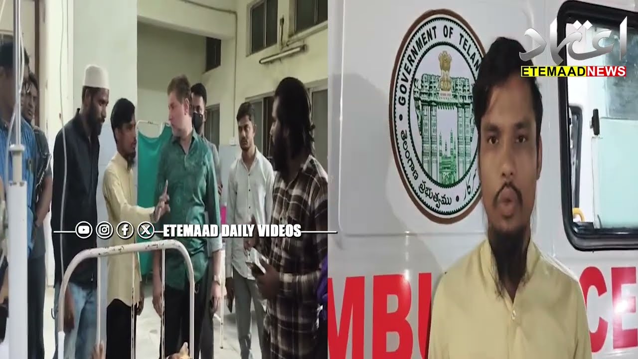 MLC Effendi Meet Family Of Sohail Khan, Resident Of Nizamabad Who Is Under Treatment At OGH