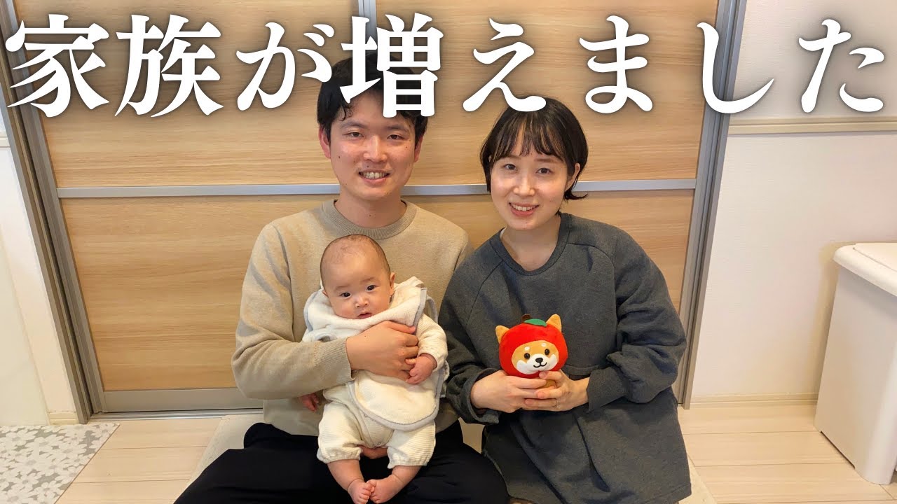 家族が増えたご報告/さっぽろ雪まつり2025へ！【北海道移住】