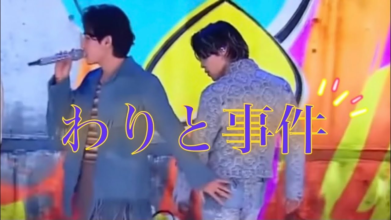 【BTS/VMIM】レイトショーPTDでのクオズ絡み最強😭🌟