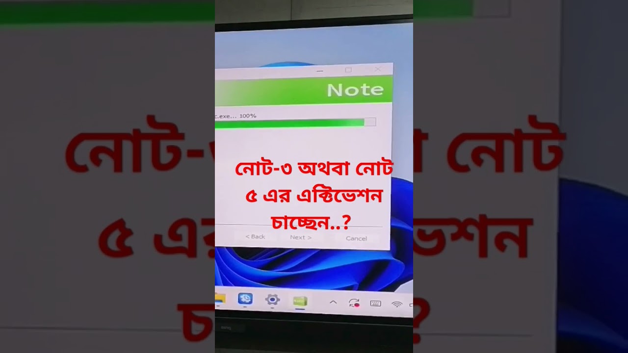 #Note3 or Note5 lifetime activation key