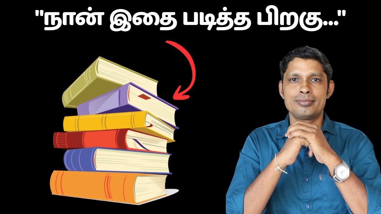 என் வாழ்க்கையை மாற்றிய 10 புத்தகங்கள் - MUTHUKUMAR KANNAPPAN - The M Show