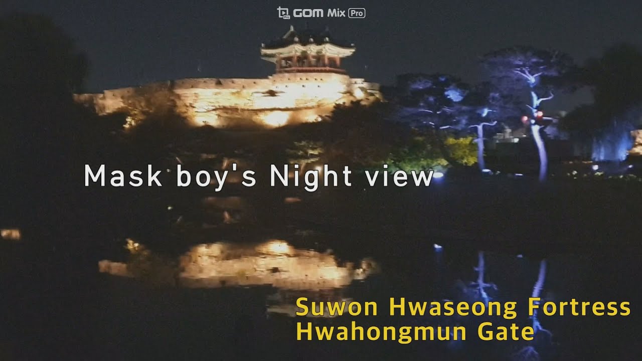 Night view of Hwahongmun gate, Hwaseong fortress, Suwon, Korea