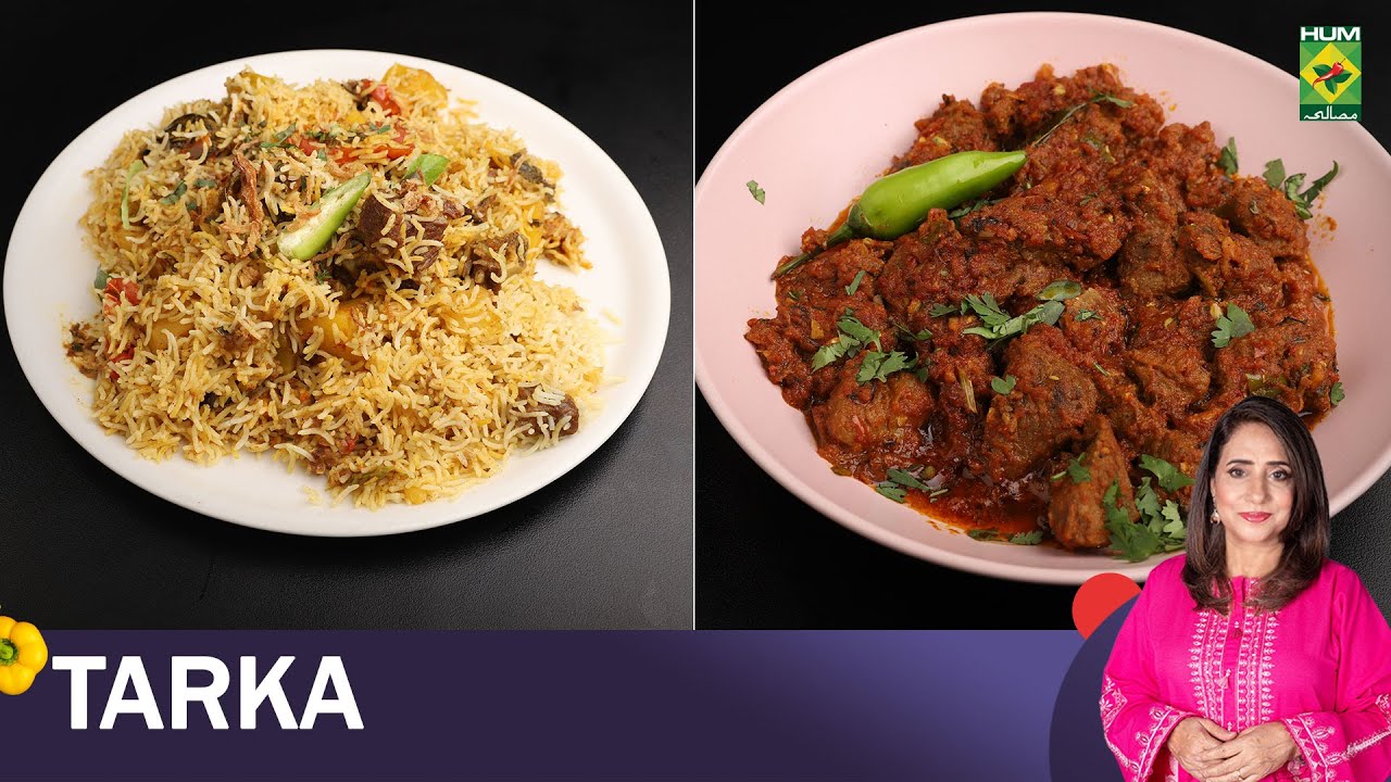 Beef Biryani & Beef Boti Karahi | Tarka | Rida Aftab | 5 June 2025 | Masala TV