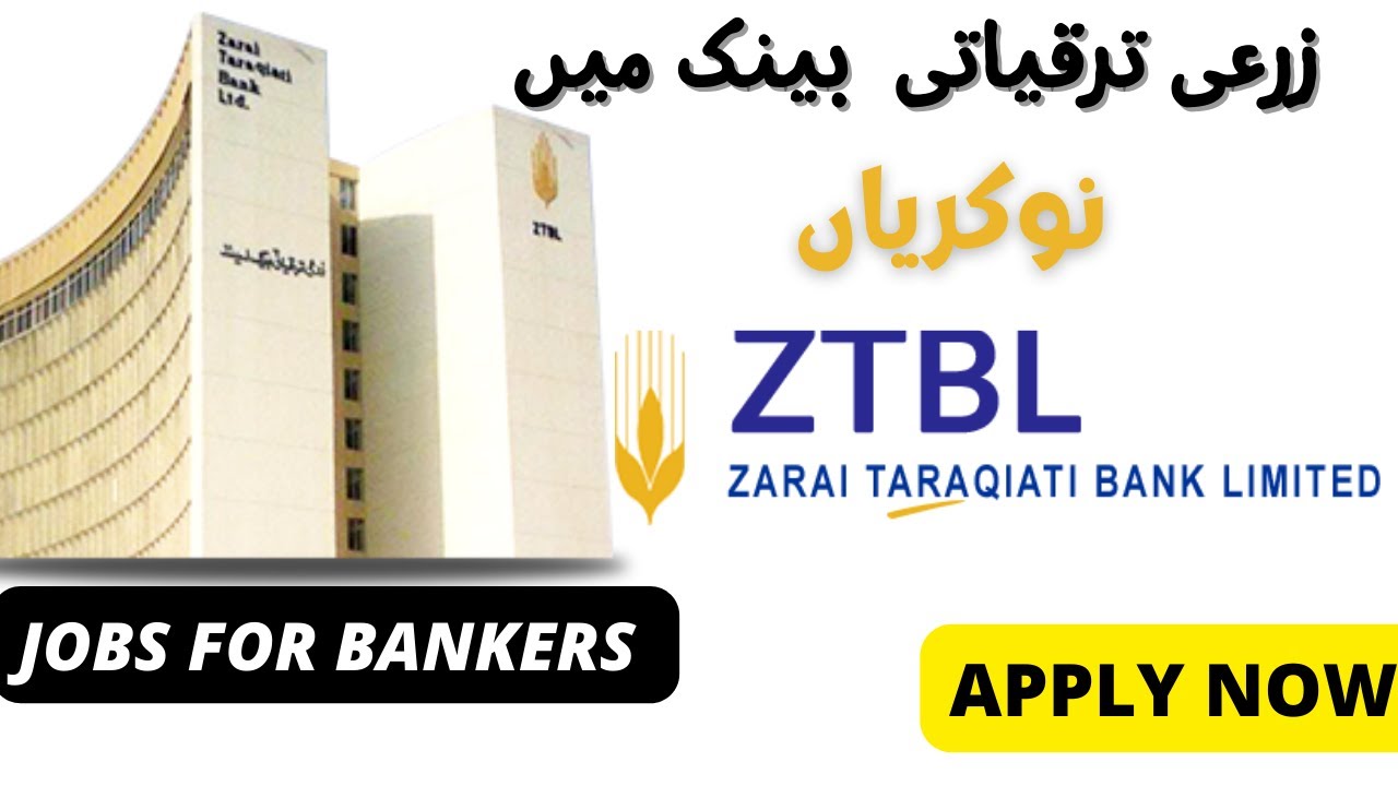ZTBL Banking Jobs 2022 Apply online