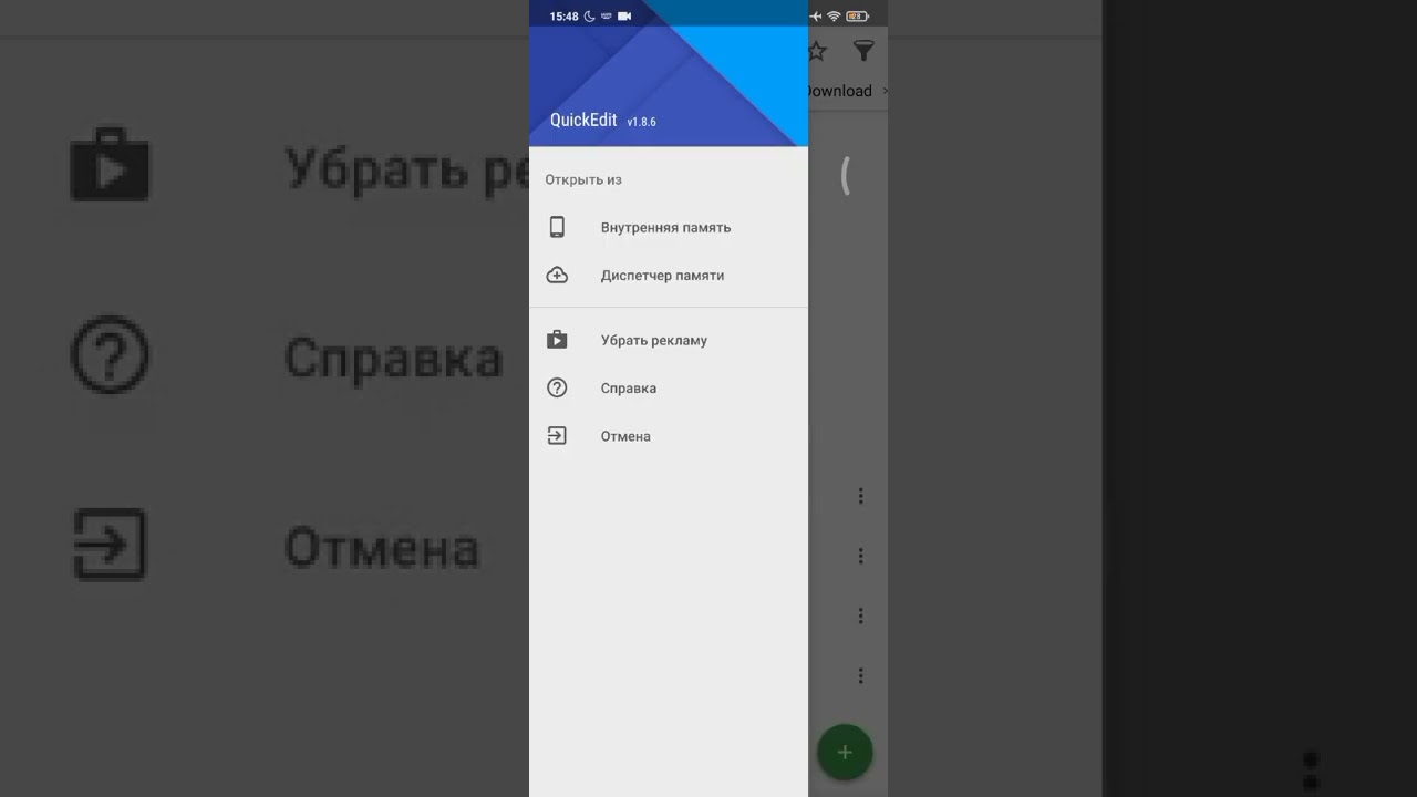 Как заворкать функции в мод меню? как вписать буллы ? как вписать кейсы ? как вписать оффсеты?