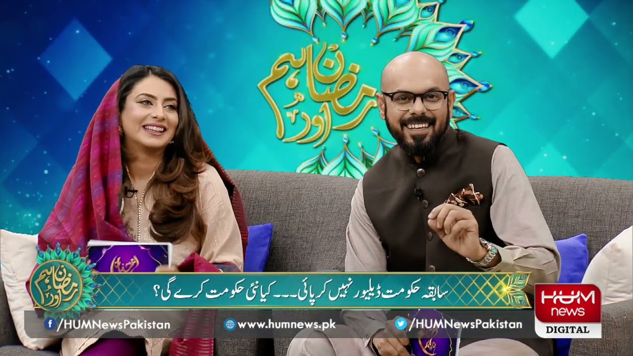 Minister for Narcotics control, Shah Zain Bugti explains why he left PTI's govt.