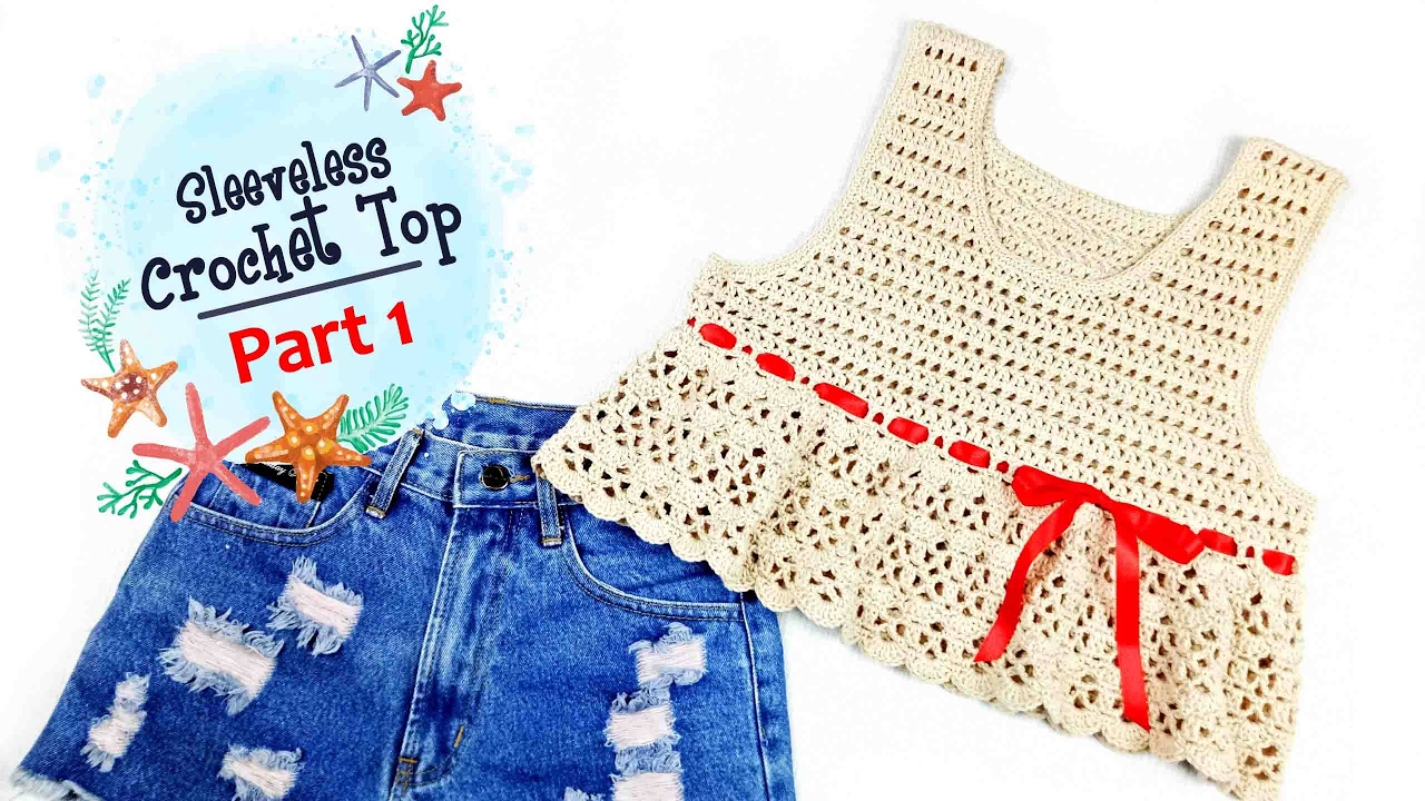 Eng Sub/ถักเสื้อโครเชต์แขนกุด สุดชิค! Part 1/2 (Sleeveless crochet top)
