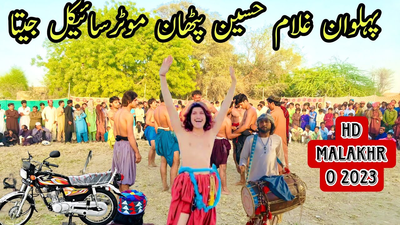 Ghulam 😱 Hussain Pathan Ne  Motor cycle Jeeta Malakhro Village Life 2023 Yaseen Dasti Official