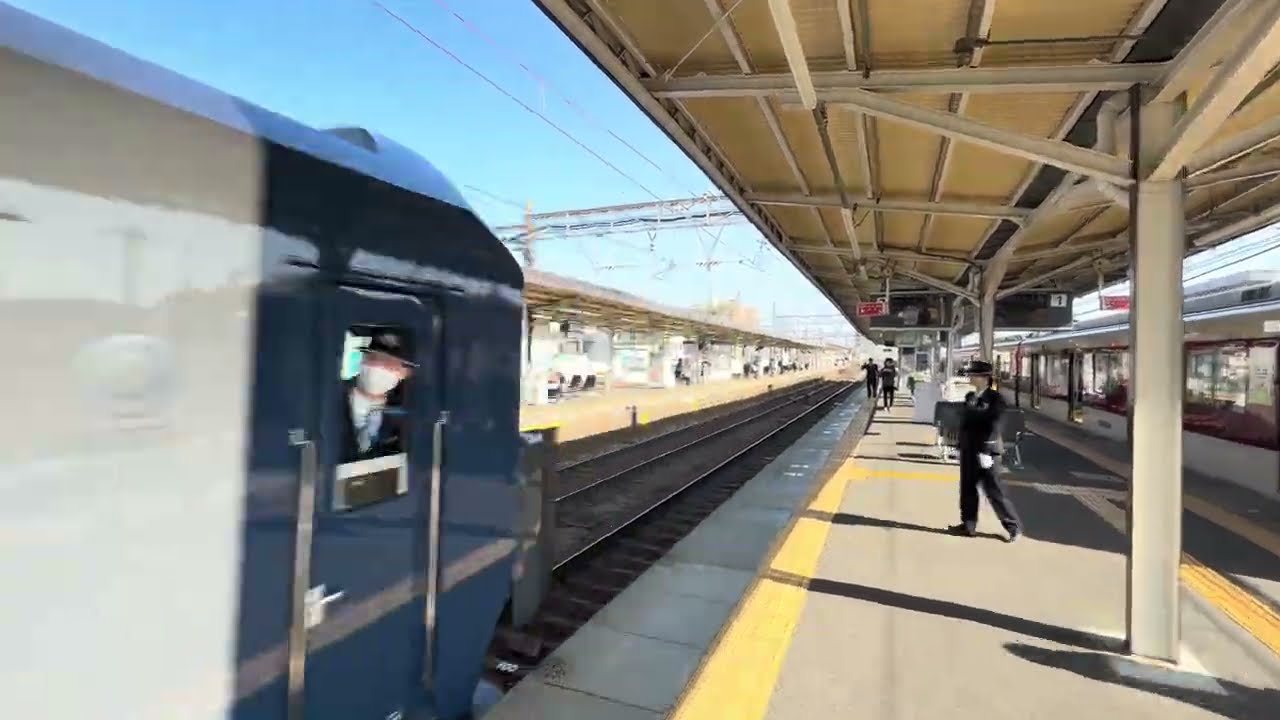 【1A系 営業運転初列車】1233系VC43+1A系1A02