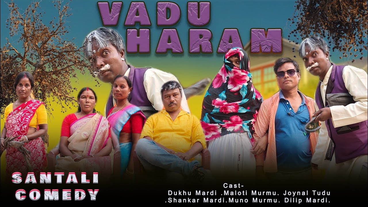 VADU HARAM | NEW SANTALI COMEDY VIDEO 2025