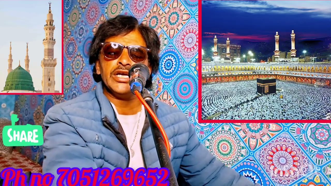 //سنیں کر ❤️ دل خوش ہو گا //سبسکرائب کمینٹ ضرور کریں مہربانی ہوگی//