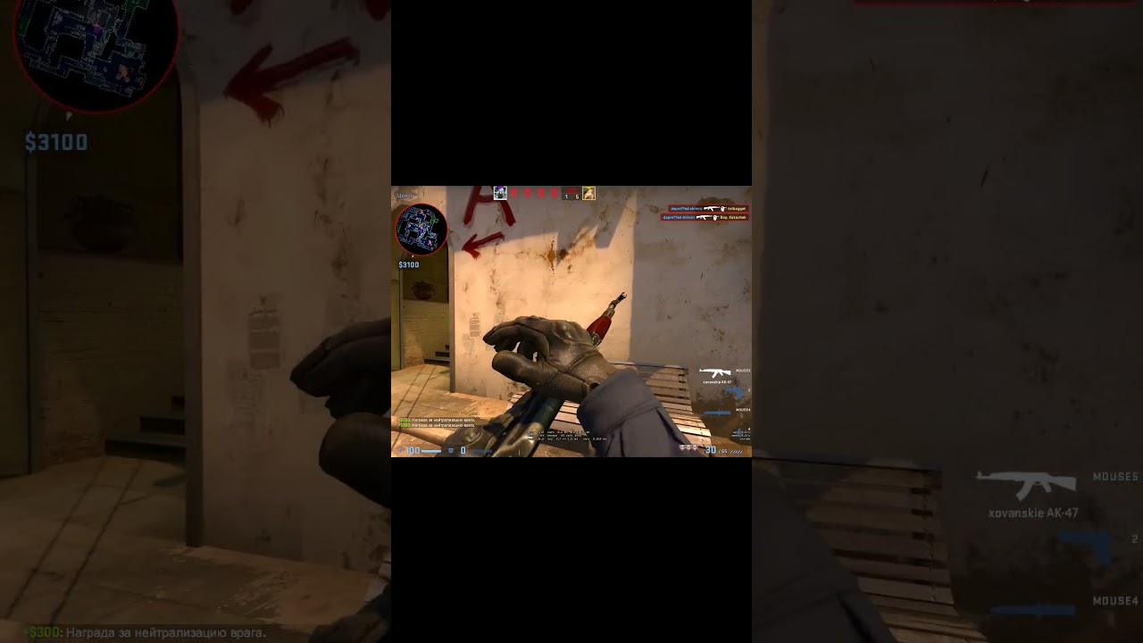 АНИМЕ НА АВЕ ЗАРЕШАЛО И Я ВЗЯЛ КЛАТЧ 1 В 3 #ксго #mirage #inferno #highlights