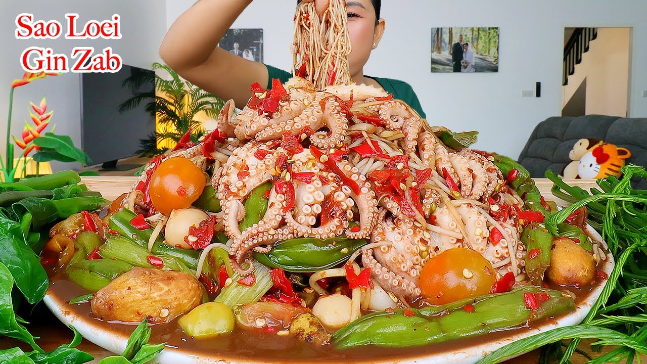 กินส้มตำหมึกสายเผ็ดๆ‼️หนวดหมึกกรุบๆ ขนมจีนเหนียวนุ่ม ชะอมแซ่บๆจ้า