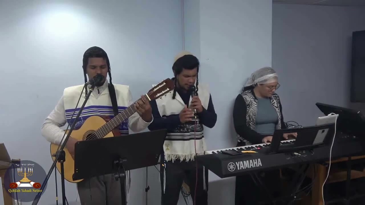 El pecado   Cover Qehilah Yahudi Netzer