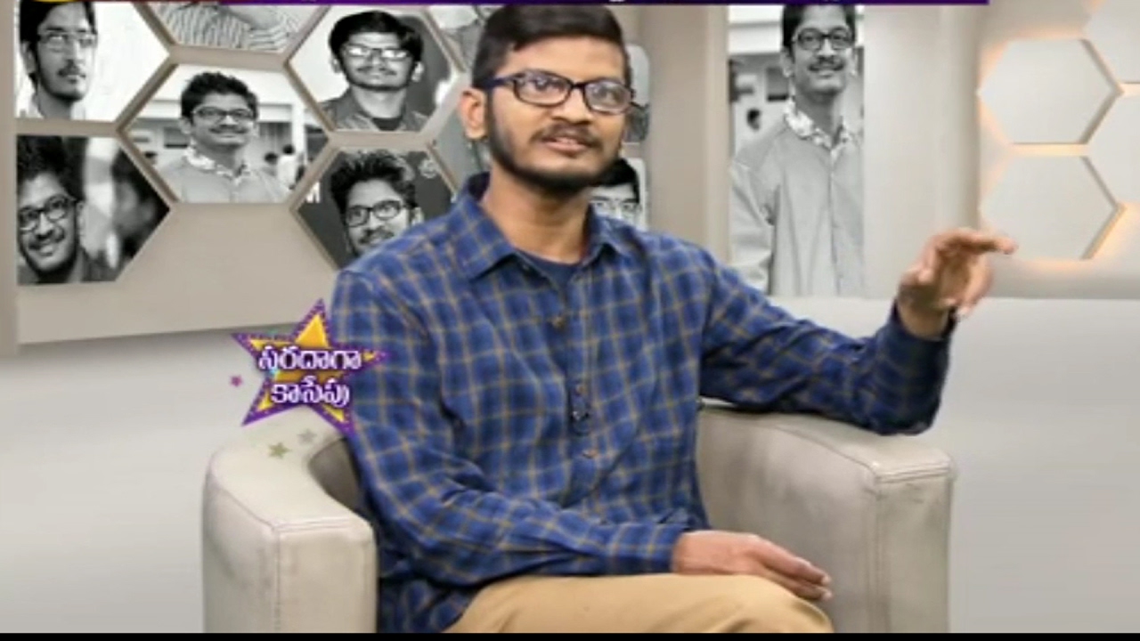 Sakshi Saradaga Kasepu || Lyrics Writer - Anantha Sriram - Exclusive Interview