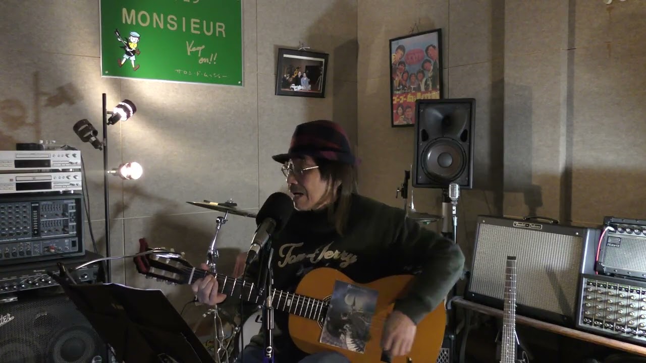 君の誕生日　　　　　　ガロ　　マークcover