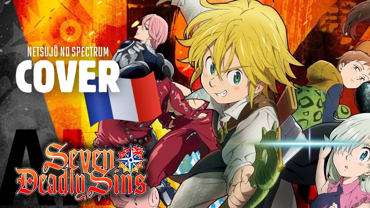 Netsujou no Spectrum -7 Deadly Sins French cover【Kaïna】