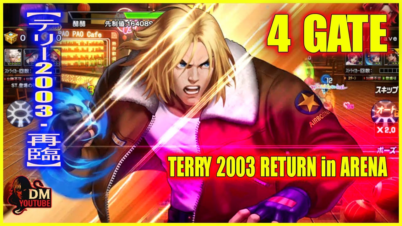 ღ KOF98UMOL ✪ TERRY 2003 RETURN | 4 GATE UNLOCKED - WILL HE CHANGE THE ARENA? 💀