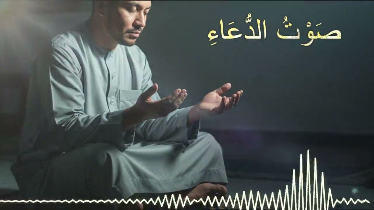 Arabic Islamic Nasheed Album | nur al-qulub lahn ruhani hadi&rsquo;