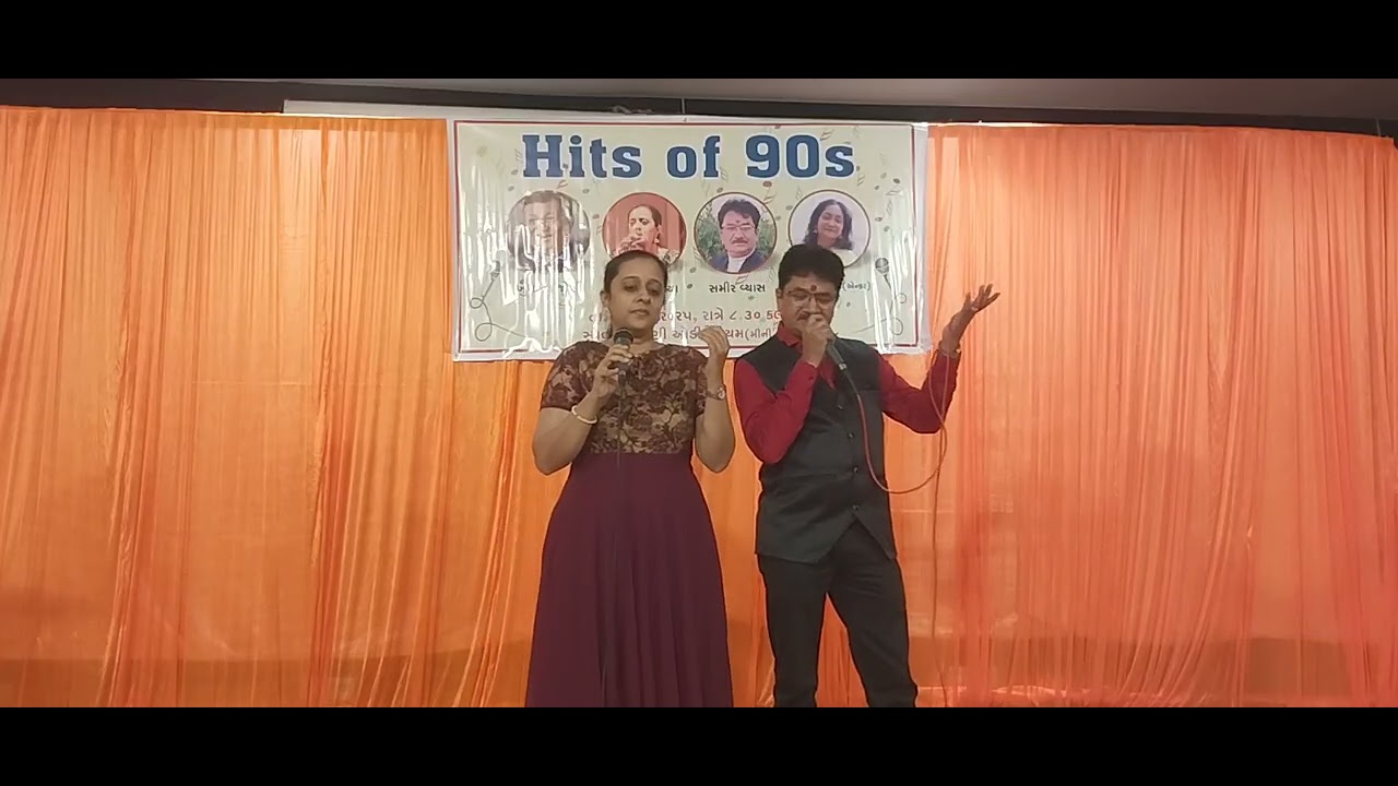Film :-D D L J                              Song :-Tuje dekha to ye jana sanam. Singer :-kumar sanu 