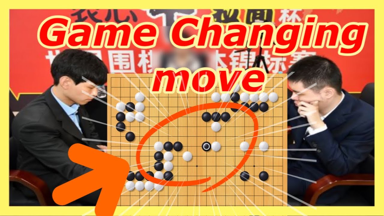 27th Nongshim Cup Game 1 Lee JiHyun VS Li Qin Cheng #농심신라면배 #바둑tv #k바둑