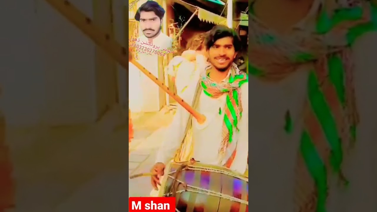 #Kamalvideo# dhol tv786